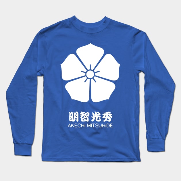 Akechi Mitsuhide Crest with Name Long Sleeve T-Shirt by Takeda_Art